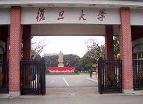 复旦大学空调节能管控